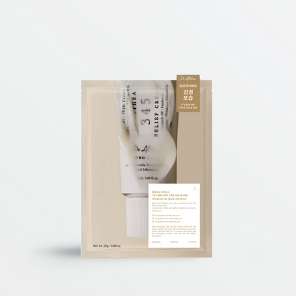 Crema 345 en Mascarilla - Calmante e Hidratante